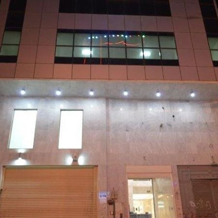Manazil Al Rafidain Hotel Mecca 外观 照片